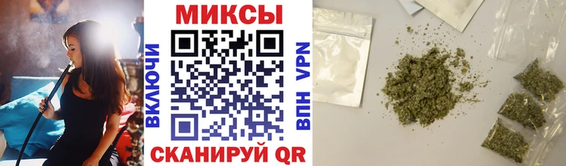 БУТИРАТ буратино  цены наркотик  Армавир 