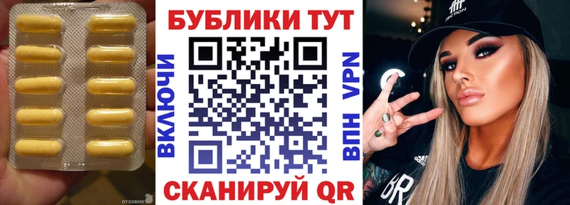 сколько стоит  KRAKEN ONION  Экстази VHQ  нарко площадка какой сайт  Армавир 