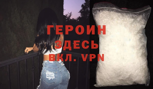 круглые Беломорск
