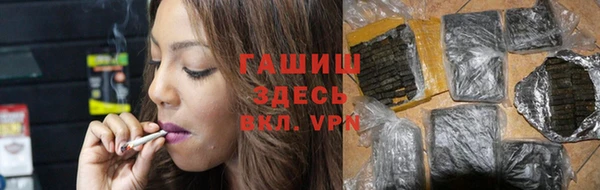 прущая мука Козловка