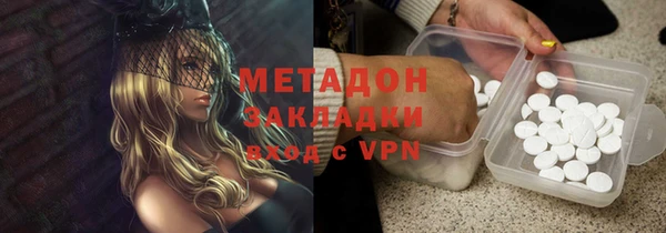 круглые Беломорск