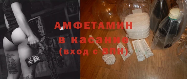 не бодяженный Кодинск