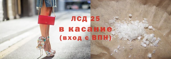 круглые Беломорск