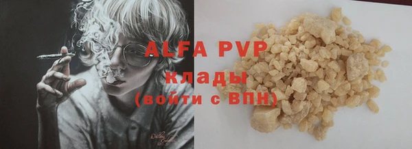 круглые Беломорск