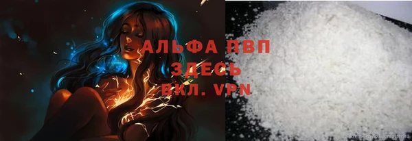 прущая мука Козловка