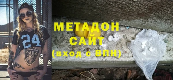 соль ск Белоозёрский
