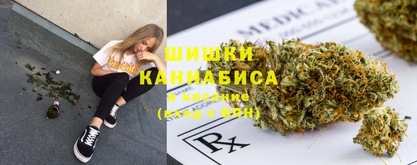 круглые Беломорск