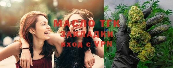 соль ск Белоозёрский