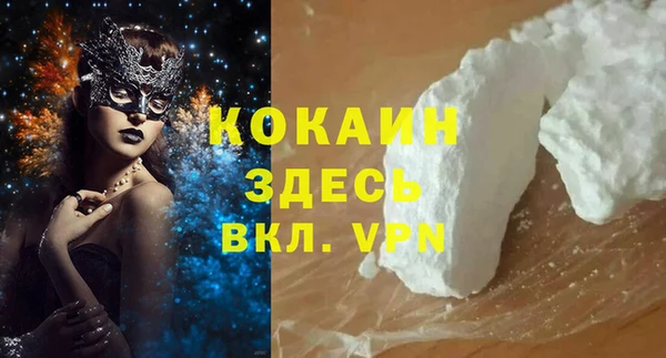 круглые Беломорск