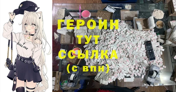 не бодяженный Кодинск