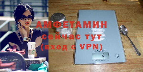 не бодяженный Кодинск