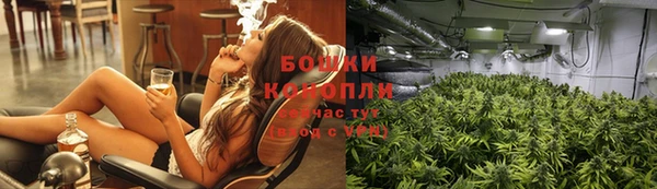 круглые Беломорск