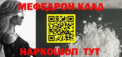 ECSTASY Пенза