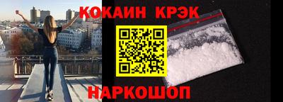 тгк Нягань