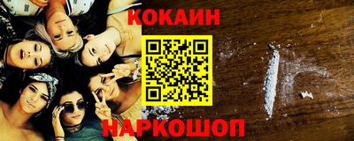 первитин Обь