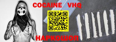 тгк Нягань