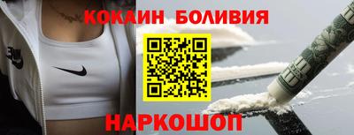 трава Обнинск