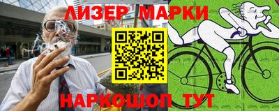 первитин Обь