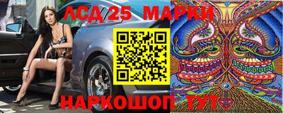 бутик Первоуральск