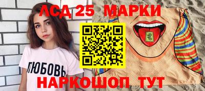 первитин Обь