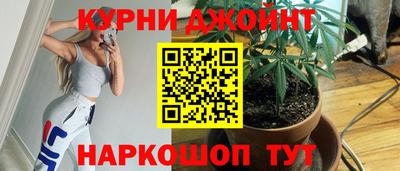 2c-b Партизанск