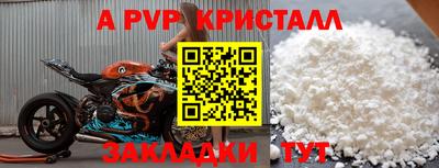тгк Нягань