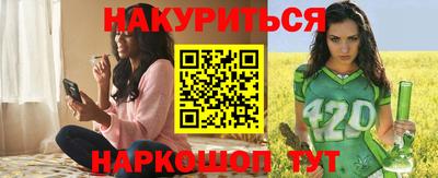 первитин Обь
