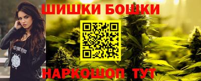 первитин Обь