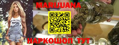 тгк Нягань