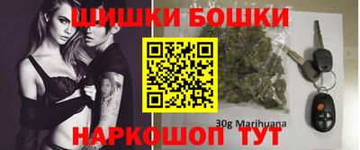трава Обнинск