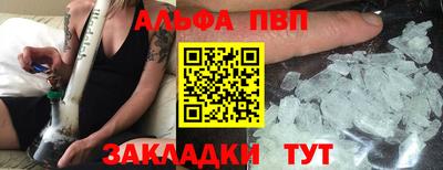 тгк Нягань