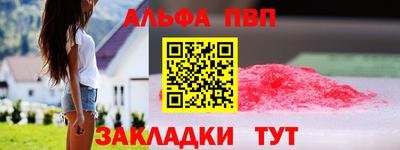 тгк Нягань