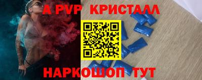 ECSTASY Пенза