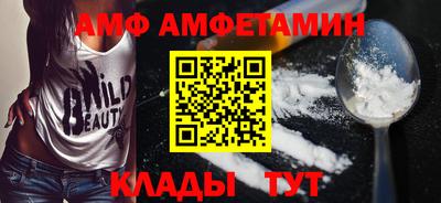 тгк Нягань