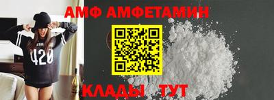 ECSTASY Пенза