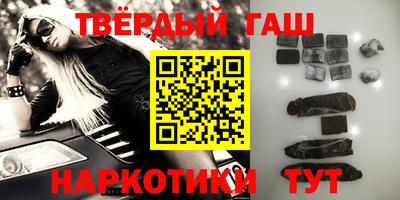 первитин Обь