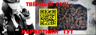 трава Обнинск