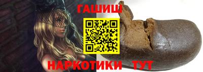 трава Обнинск