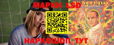тгк Нягань