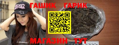 первитин Обь