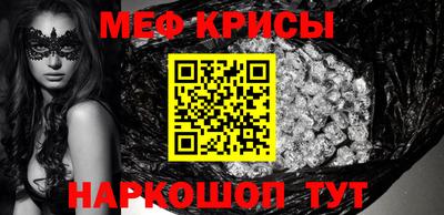 трава Обнинск