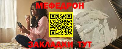 бутик Первоуральск