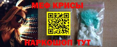 ECSTASY Пенза